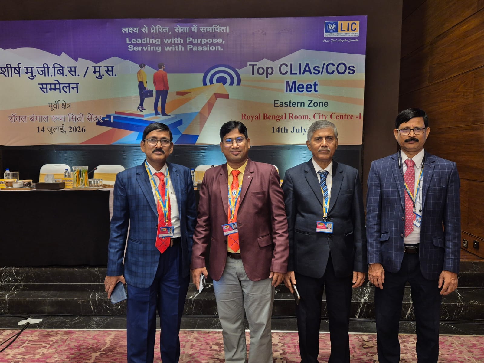 Advisors at the LIC Top CLIAs/COs Meet, Eastern Zone
