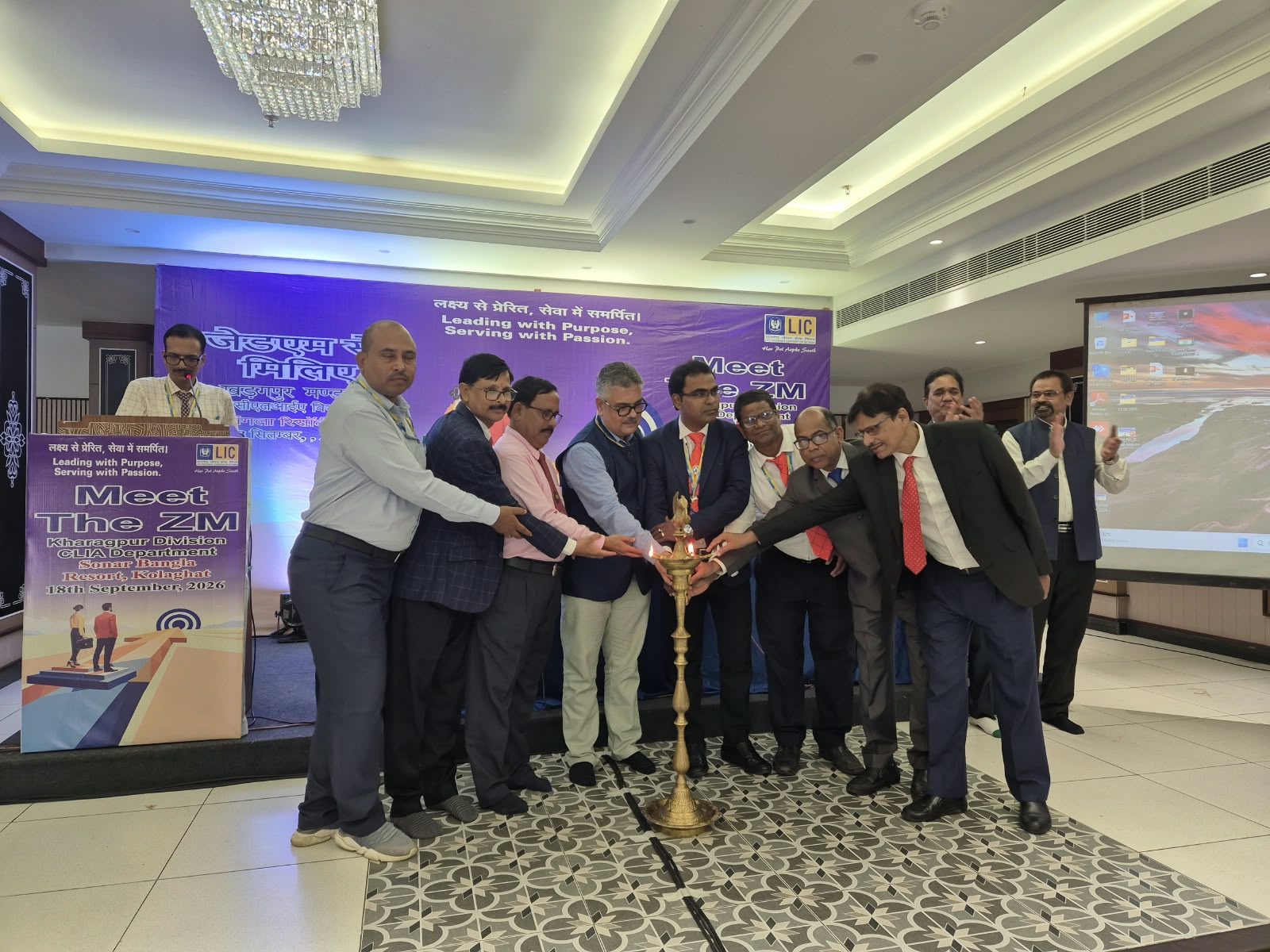 Lamp-lighting ceremony at the LIC Meet The ZM event, Kharagpur Division CLIA Department